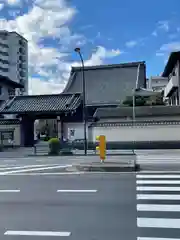 西徳寺(東京都)