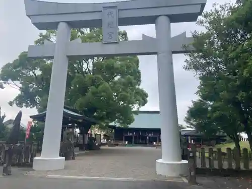 代継宮(熊本県)