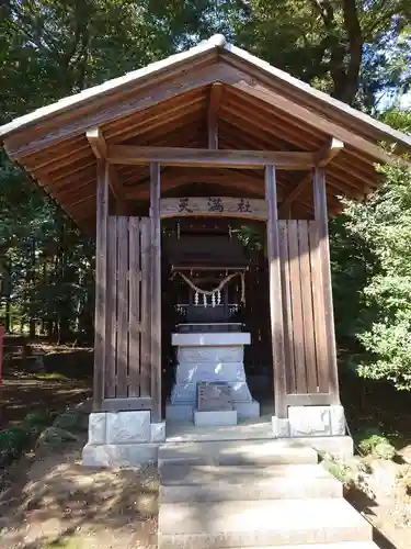 結城諏訪神社の末社