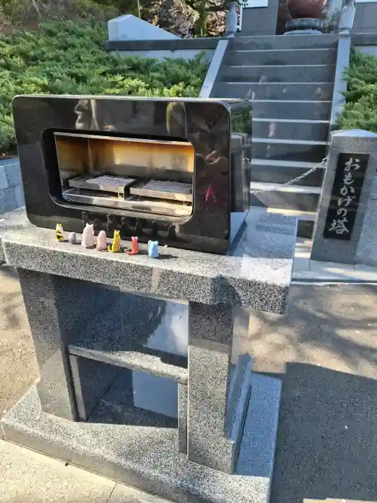 密藏院の{uncategorized: "未分類", other: "その他", undefined: "問題あり", building: "その他建物", grave: "お墓", sacred_gate: "鳥居", guardian: "狛犬", statue: "像", buddha: "仏像", history: "歴史", nature: "自然", garden: "庭園", animal: "動物", pagoda: "塔", temizu: "手水舎", mountain_gate: "山門・神門", sanctuary: "本殿・本堂", subordinate: "末社・摂社", art: "芸術", scenery: "景色", jizo: "地蔵", ema: "絵馬", goshuin: "御朱印", omikuji: "おみくじ", items: "授与品その他", amulet: "お守り", goshuincho: "御朱印帳", eats: "食事", festival: "お祭り", votive_dance: "神楽", shichigosan: "七五三参", wedding: "結婚式", experience: "体験その他", initially: "初詣", around: "周辺", anti_infection: "感染症対策"}