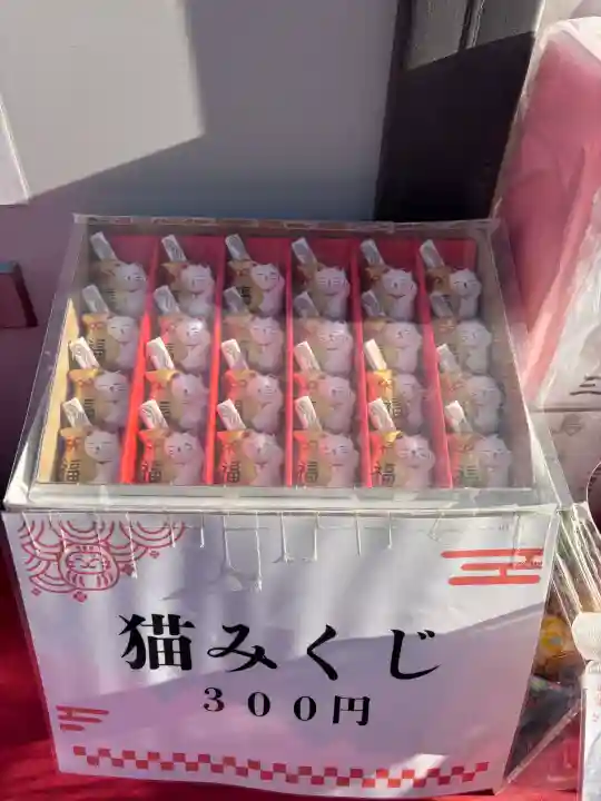 三島神社の{uncategorized: "未分類", other: "その他", undefined: "問題あり", building: "その他建物", grave: "お墓", sacred_gate: "鳥居", guardian: "狛犬", statue: "像", buddha: "仏像", history: "歴史", nature: "自然", garden: "庭園", animal: "動物", pagoda: "塔", temizu: "手水舎", mountain_gate: "山門・神門", sanctuary: "本殿・本堂", subordinate: "末社・摂社", art: "芸術", scenery: "景色", jizo: "地蔵", ema: "絵馬", goshuin: "御朱印", omikuji: "おみくじ", items: "授与品その他", amulet: "お守り", goshuincho: "御朱印帳", eats: "食事", festival: "お祭り", votive_dance: "神楽", shichigosan: "七五三参", wedding: "結婚式", experience: "体験その他", initially: "初詣", around: "周辺", anti_infection: "感染症対策"}