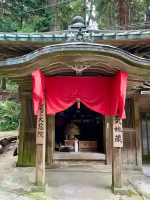 安気地蔵尊(神奈川県)