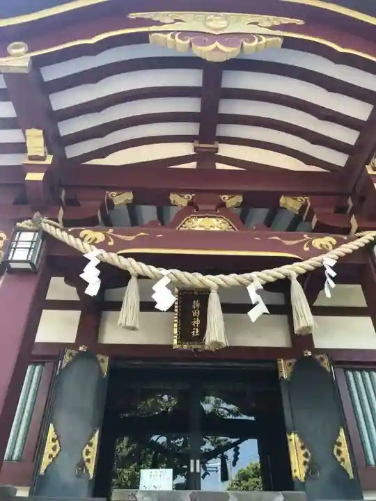 薭田神社の本殿・本堂