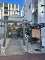 少彦名神社(愛知県)