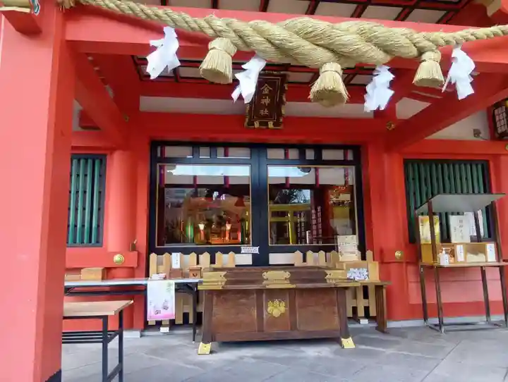 金神社(岐阜県)