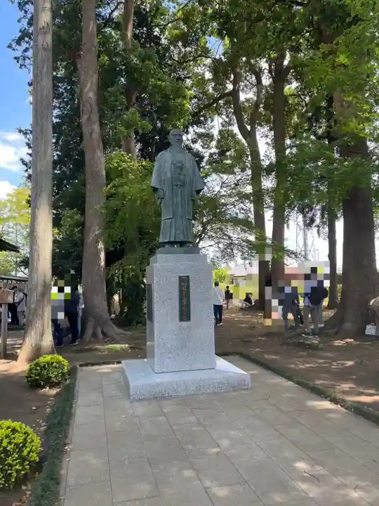 合氣神社(茨城県)