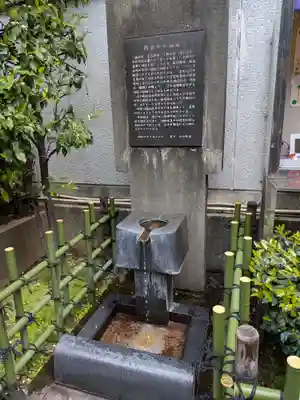 烏森神社(東京都)