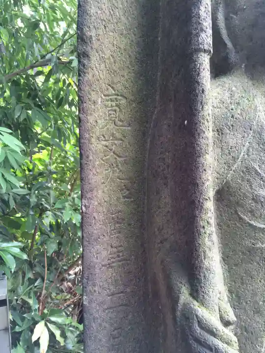 泉岳寺(東京都)