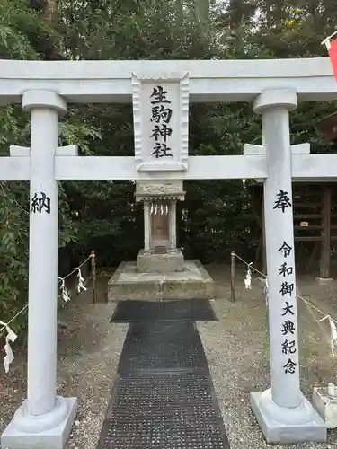 乃木神社の末社