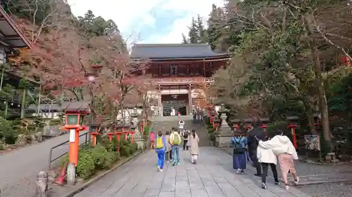 鞍馬寺のその他建物