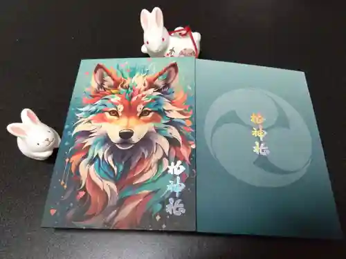 柏神社(千葉県)