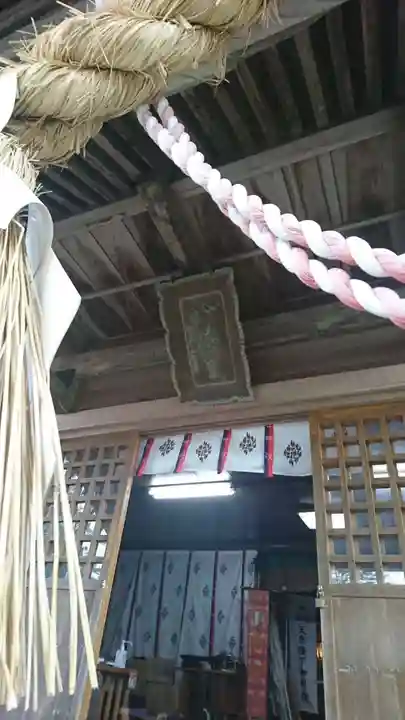 赤井八幡神社(宮城県)