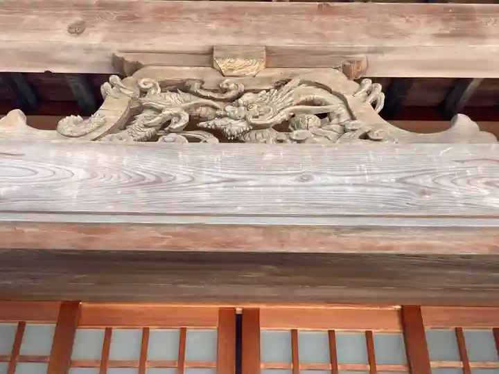 西福寺(神奈川県)