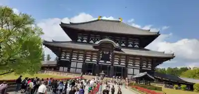 東大寺(奈良県)