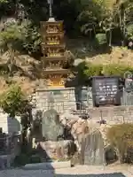 金前寺(福井県)