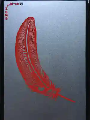 熊野皇大神社の授与品その他