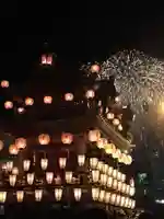 秩父札所十三番 慈眼寺(埼玉県)