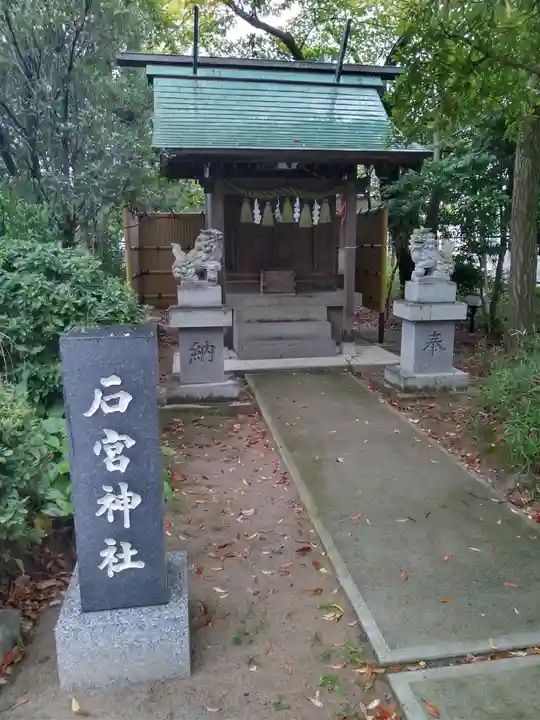 三社神社の末社・摂社