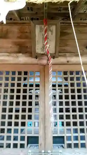 浅間神社(茨城県)