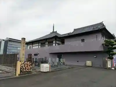 青海山 薬師寺の本殿・本堂