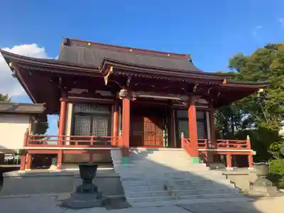 明王院(東京都)