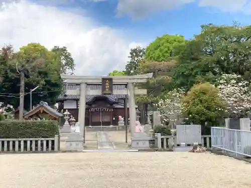 大塚神社(大阪府)