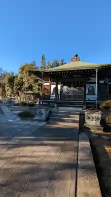 安樂寺(千葉県)