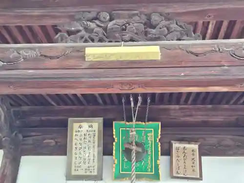 曼荼羅寺のその他建物