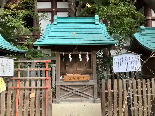 稲毛神社(神奈川県)