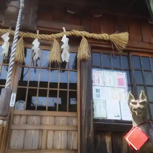 岐阜稲荷山本社の本殿・本堂