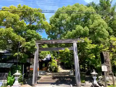 等彌神社(奈良県)