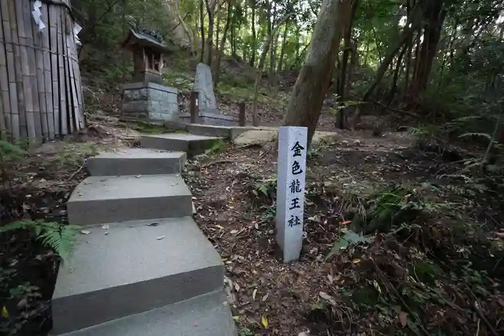 星田妙見宮(大阪府)