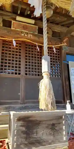片岡神社(雷電社)(神奈川県)