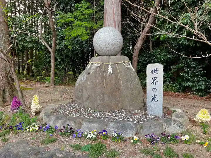 立志神社(滋賀県)