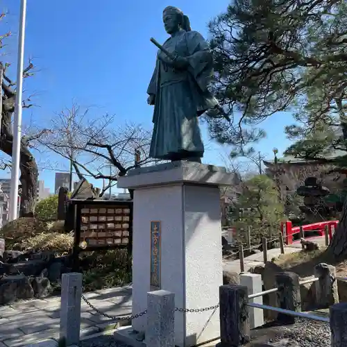 高幡不動尊　金剛寺の像