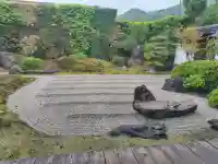 弘源寺(京都府)