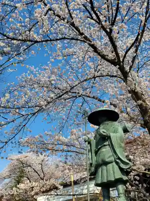 如宝寺(福島県)