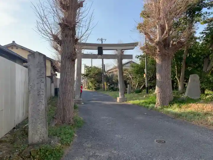 宇賀大神(千葉県)