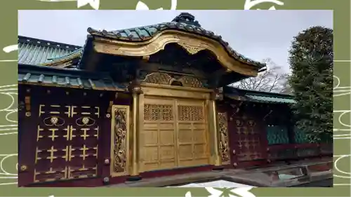 上野東照宮(東京都)