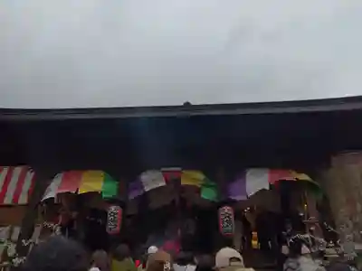 智恩寺(京都府)