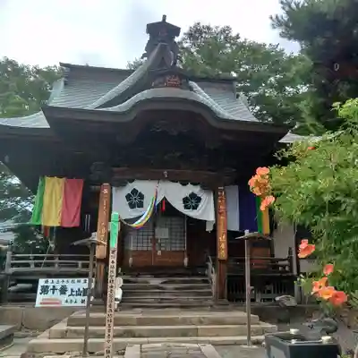 観音寺(山形県)