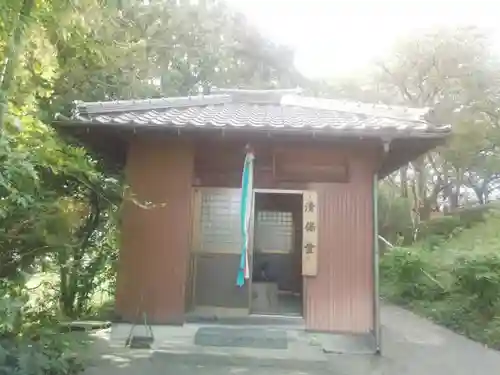 清保堂の本殿・本堂