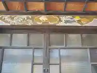 龍勝寺(茨城県)