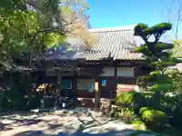 吉田寺(奈良県)