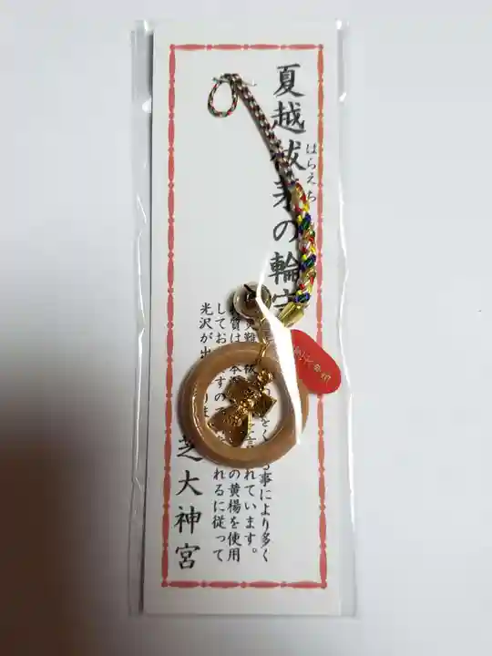 芝大神宮(東京都)