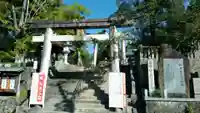 宇和津彦神社の鳥居