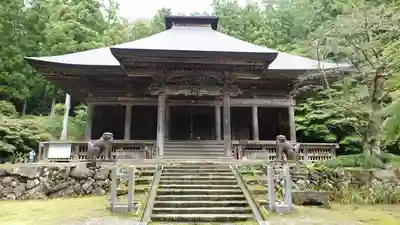 黒石寺(岩手県)
