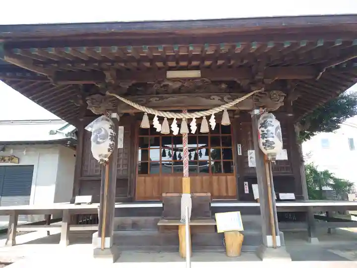 本社宮(神奈川県)