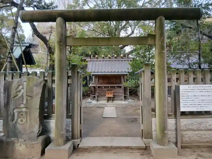 意富比神社の{uncategorized: "未分類", other: "その他", undefined: "問題あり", building: "その他建物", grave: "お墓", sacred_gate: "鳥居", guardian: "狛犬", statue: "像", buddha: "仏像", history: "歴史", nature: "自然", garden: "庭園", animal: "動物", pagoda: "塔", temizu: "手水舎", mountain_gate: "山門・神門", sanctuary: "本殿・本堂", subordinate: "末社・摂社", art: "芸術", scenery: "景色", jizo: "地蔵", ema: "絵馬", goshuin: "御朱印", omikuji: "おみくじ", items: "授与品その他", amulet: "お守り", goshuincho: "御朱印帳", eats: "食事", festival: "お祭り", votive_dance: "神楽", shichigosan: "七五三参", wedding: "結婚式", experience: "体験その他", initially: "初詣", around: "周辺", anti_infection: "感染症対策"}
