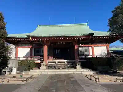 吉祥寺(東京都)